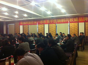 浙江華爾成生物藥業(yè)股份 精彩亮相山東畜牧業(yè)展覽會(huì)，禮儀服務(wù)助力企業(yè)品牌提升