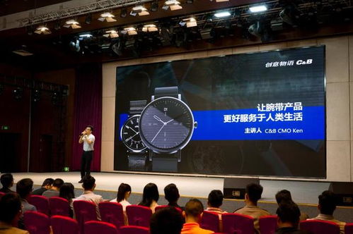 創(chuàng)意物語(yǔ)亮相2018跨境電商創(chuàng)業(yè)者峰會(huì)與工廠私模展覽會(huì)