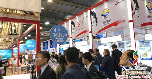 2020年比利時(shí)布魯塞爾水產(chǎn)展（ESE SPE）時(shí)間、地點(diǎn)及展會(huì)詳情，新天會(huì)展提供專業(yè)服務(wù)