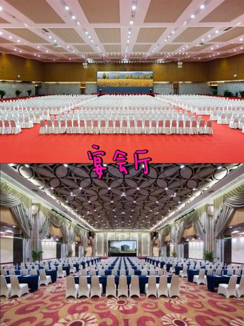 南京寶藏婚宴酒店深度測評｜南京國際博覽中心酒店 絕美戶外露臺、無柱大廳與專業禮儀服務全解析